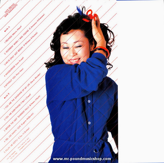 Mari Nakamoto - Nice Feeling