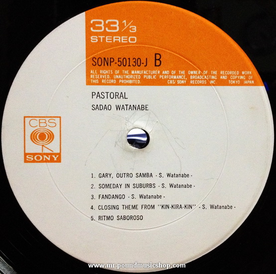 Sadao Watanabe - Pastoral