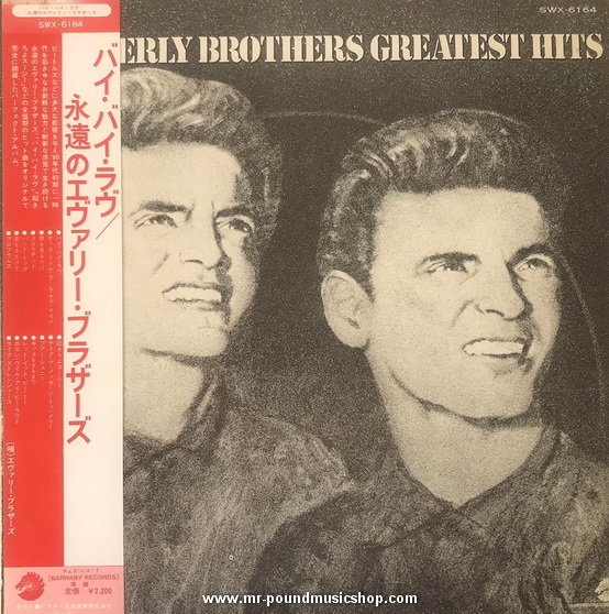 The Everly Brothers - Greatest Hits