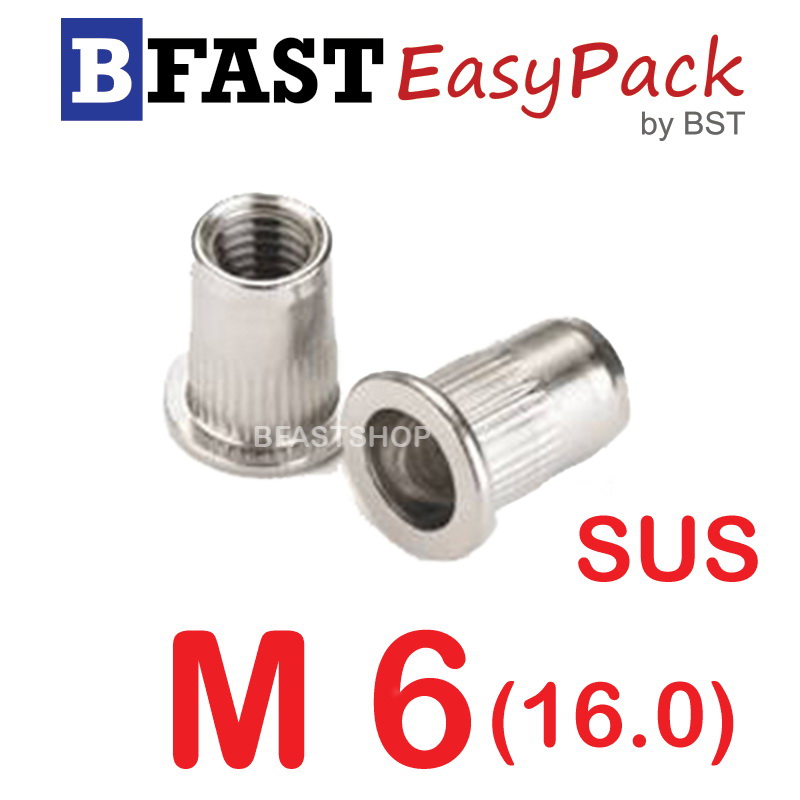 รีเวท-นัท หัวแบน คอลาย สแตนเลส SUS M6 x 16.0 ( 1 ตัว/ถุง )