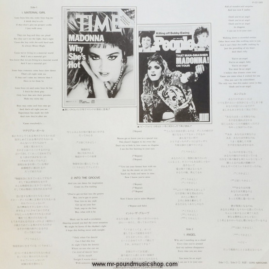 Madonna - Material Girl, Angel And Into The Groove