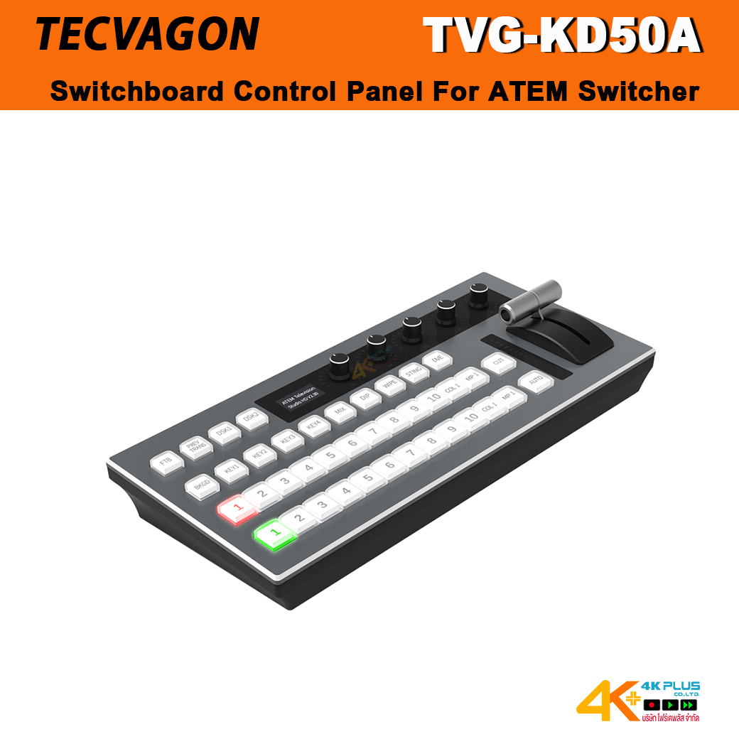 TECVAGON TVG-KD50A Switchboard Control Panel For ATEM Switcher