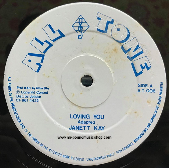 Janet Kay & Dennis Pinnock - Lovin' You / Version