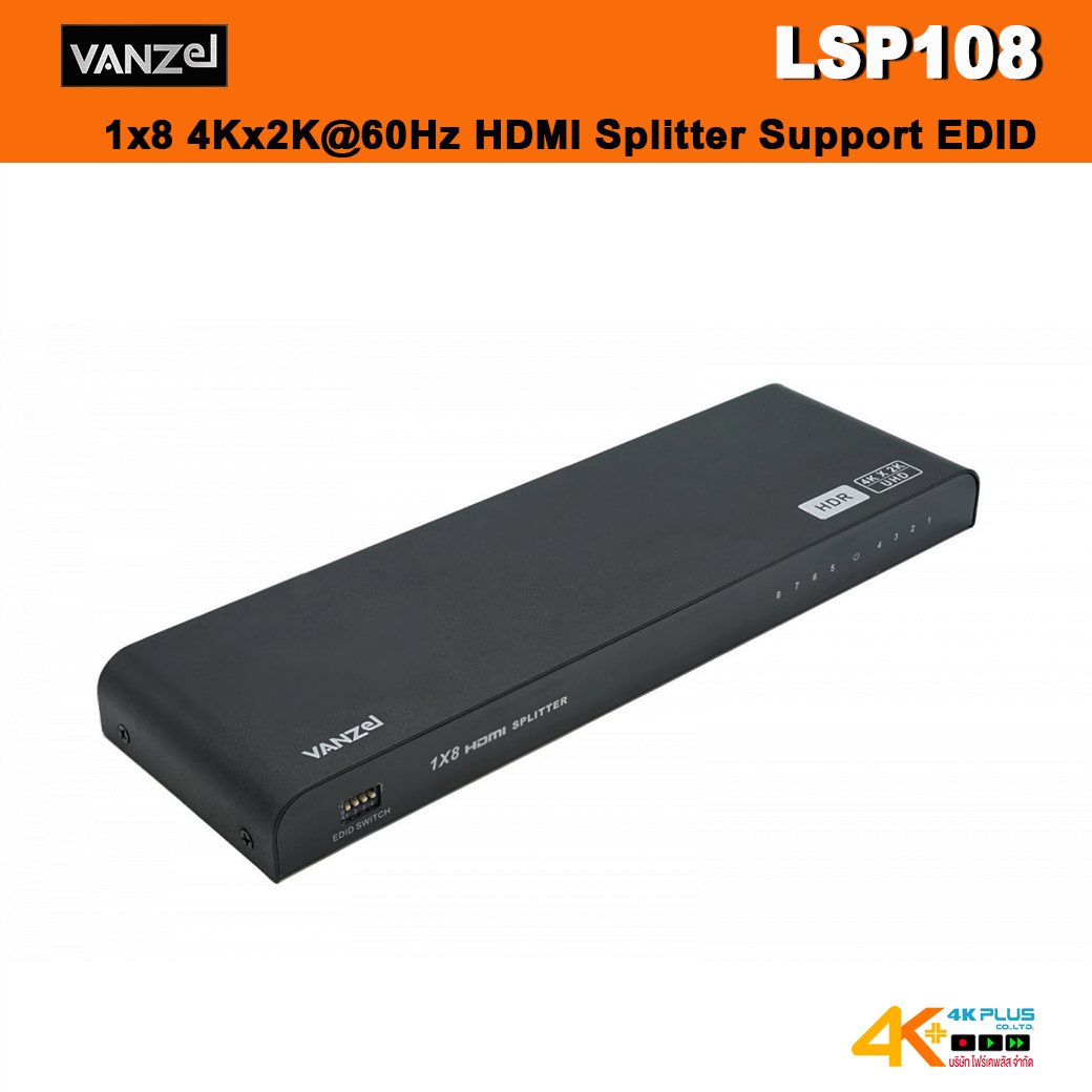 VANZEL LSP108 1x8 4Kx2K@60Hz HDMI Splitter Support EDID