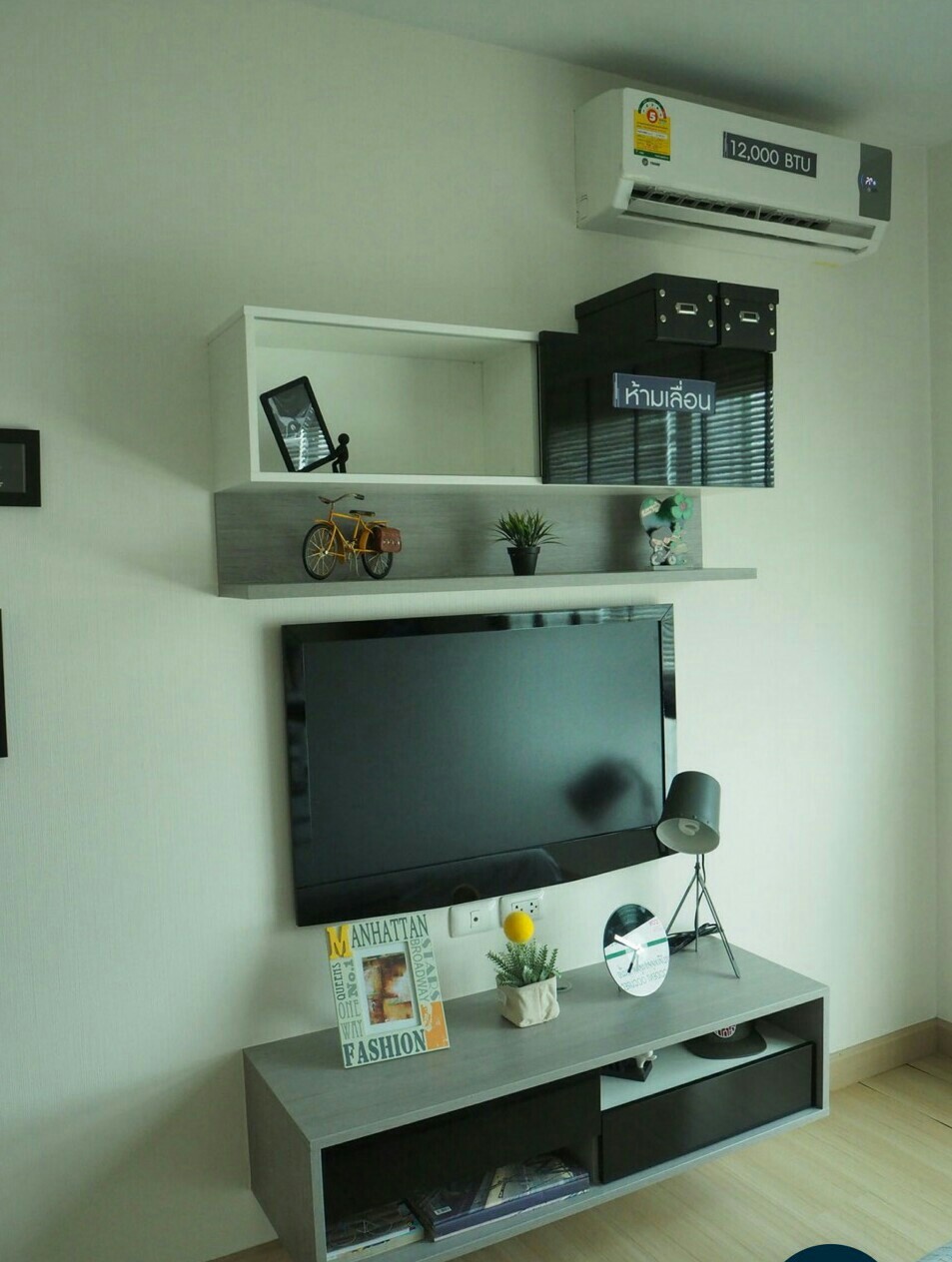 ขายดาวน์คอนโด Supalai Loft @Talat Phlu Station (ศุภาลัย ลอฟท์ สถานีตลาดพลู) 1ห้องนอน 1ห้องน้ำ ขนาด 43.5 ตรม