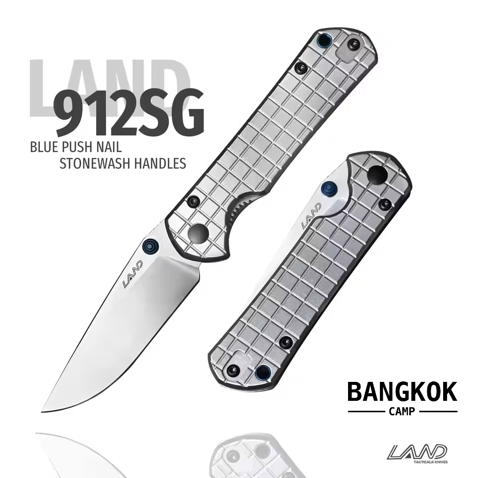 มีดพับแลนด์ LAND® 912SG รุ่นใหม่ล่าสุด