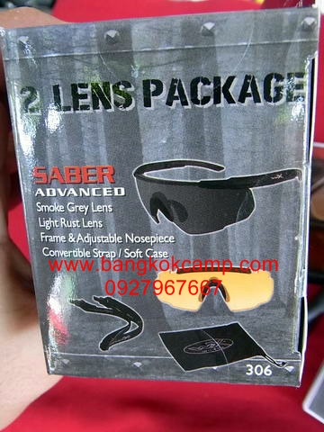 แว่นตา WileyX SABER ADVANCE (ชุด2เลนส์)