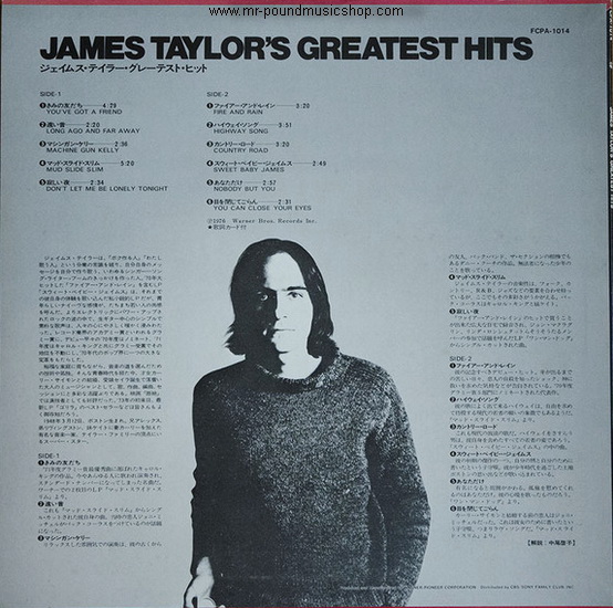 James Taylor - James Taylor's Greatest Hits