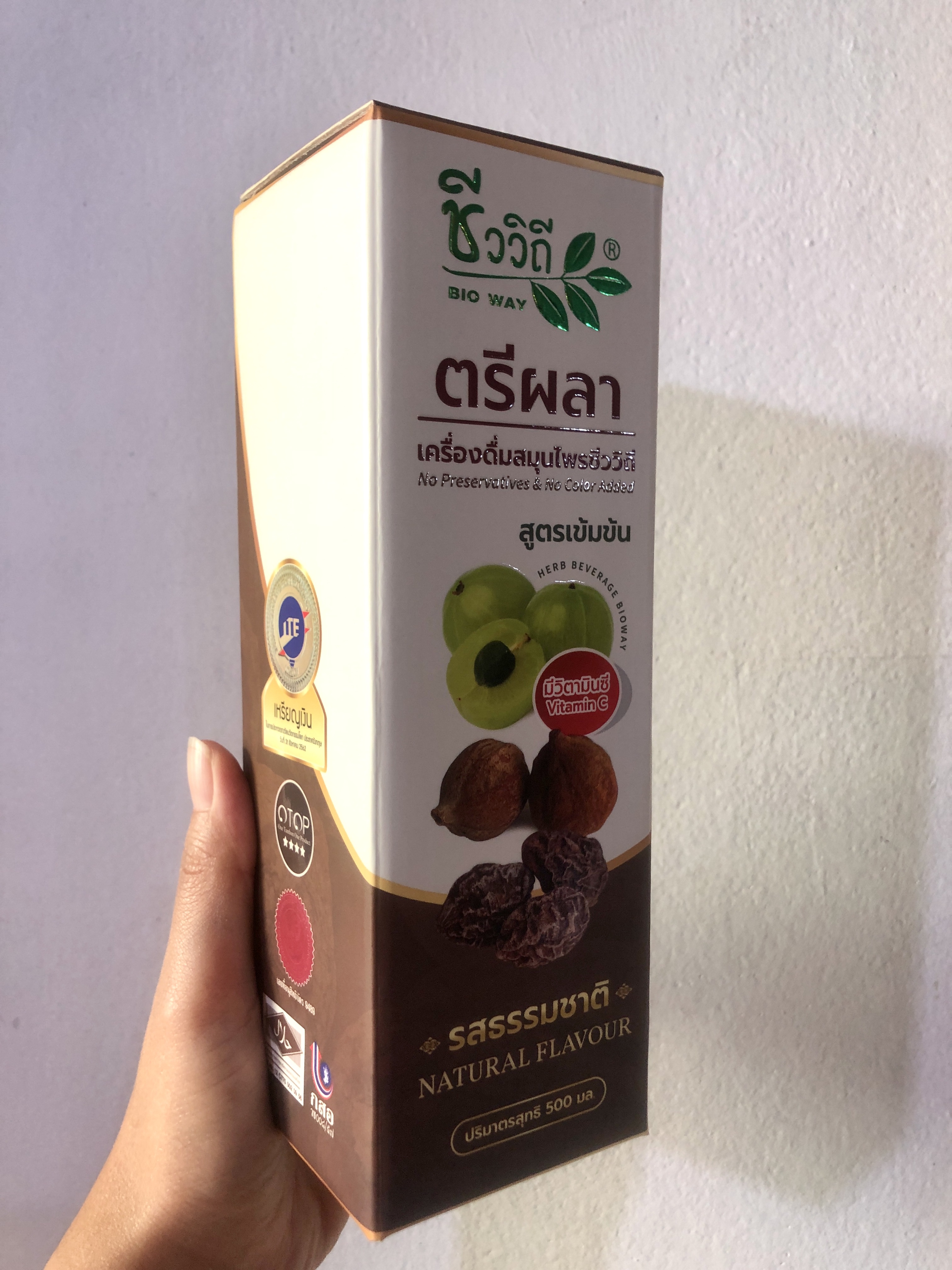 ตรีผลาชีววิถี ตรีผลา อุดมด้วยวิตามินซีสูง เครื่องดื่มสมุนไพรตรีผลารสธรรมชาติ 500มล.[มีกล่อง]