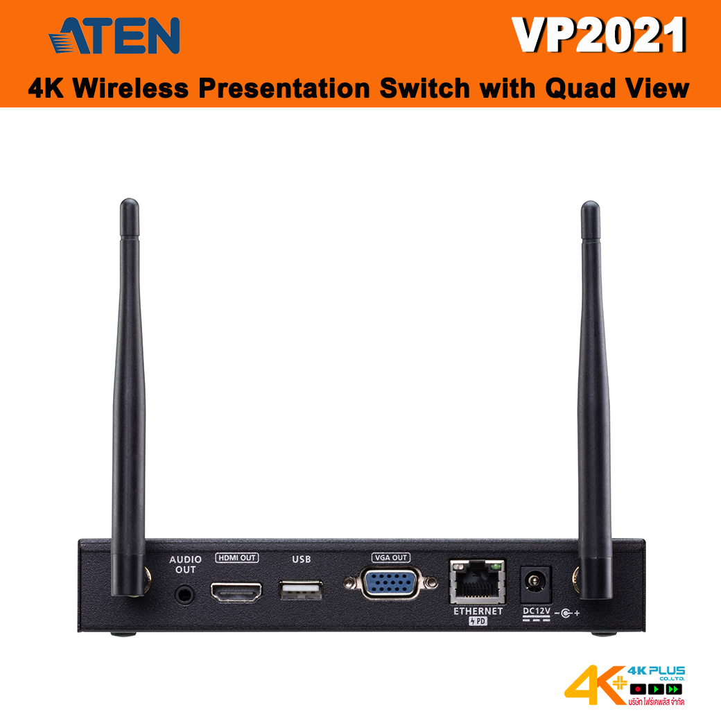 ATEN VP2021 4K Wireless Presentation Switch