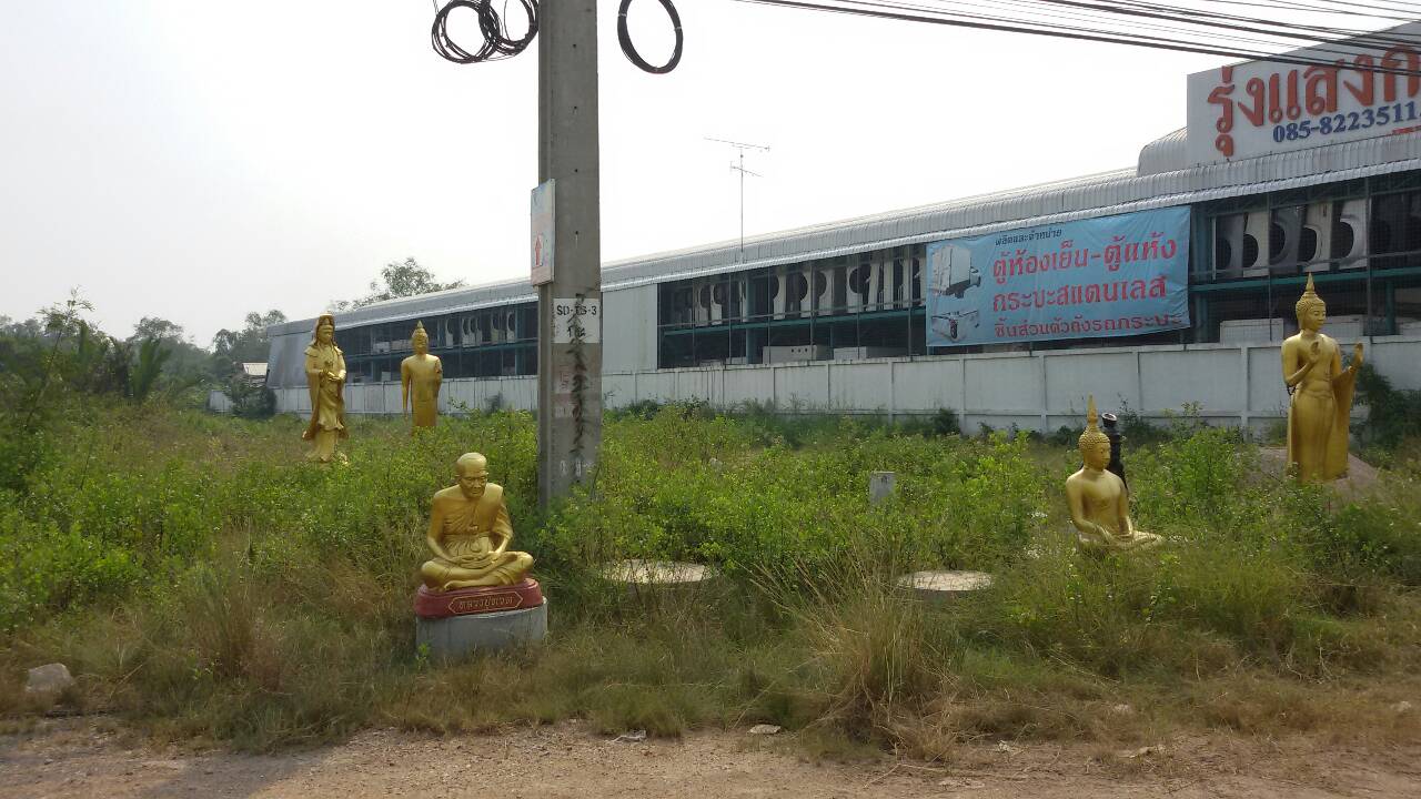 ขายที่ดินเปล่าปากทางเข้า มหาชัย พื้นที่ 80 ไร่ ขายไร่ละ 4.0 ล้าน ติดถนนพระราม ๒