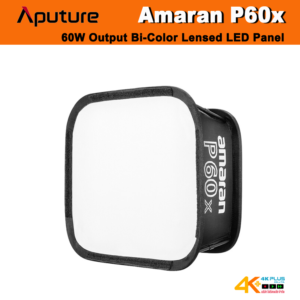Aputure Amaran P60x Bi-Color Lensed LED Panel