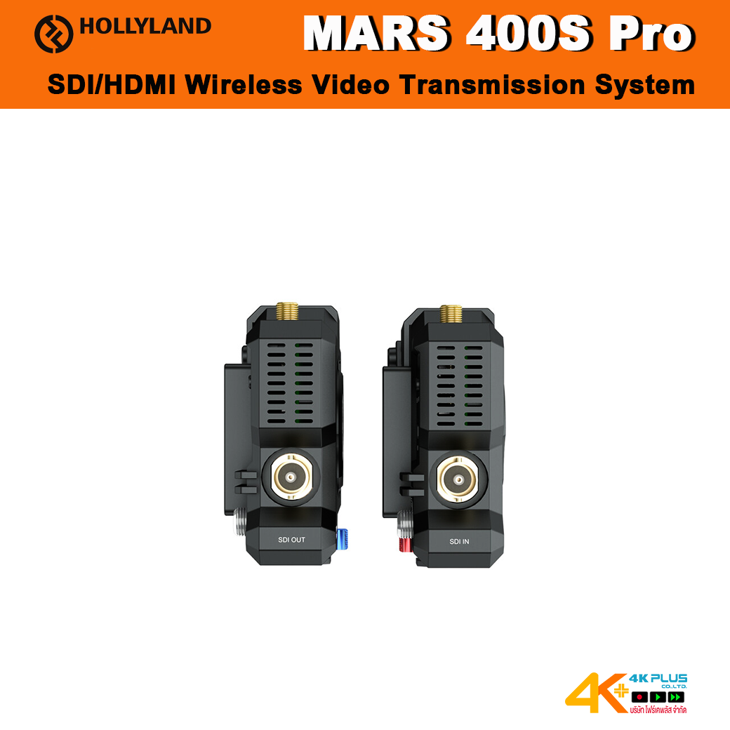 Hollyland Mars 400S PRO Wireless Video System