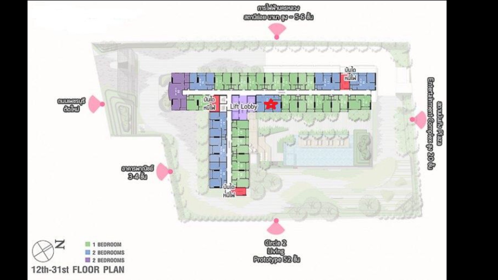 ให้เช่าคอนโดใหม่ Lumpini Suite Phetchaburi - Makkasan (ลุมพินี สวีท เพชรบุรี- มักกะสัน ) 2 ห้องนอน 1 ห้องน้ำ เลขที่ 1515/117 ขนาด 42 ตร.ม.