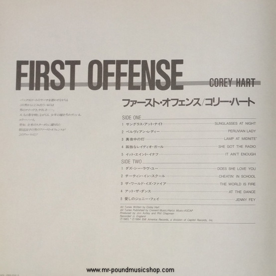 Corey Hart - First Offense