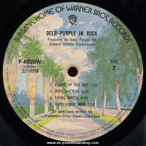 Deep Purple - In Rock