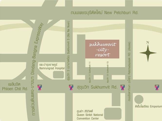 ขายคอนโด Sukhumvit City Resort (สุขุมวิท ซิตี้ รีสอร์ท) 2 ห้องนอน 2 ห้องน้ำ