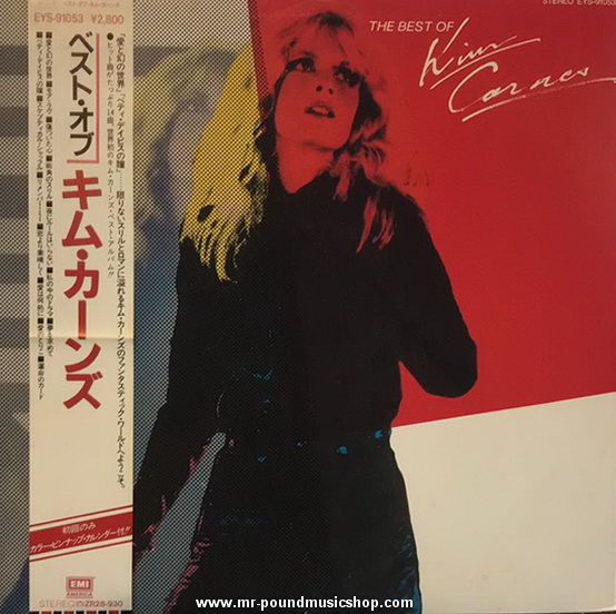 Kim Carnes - The Best of Kim Carnes