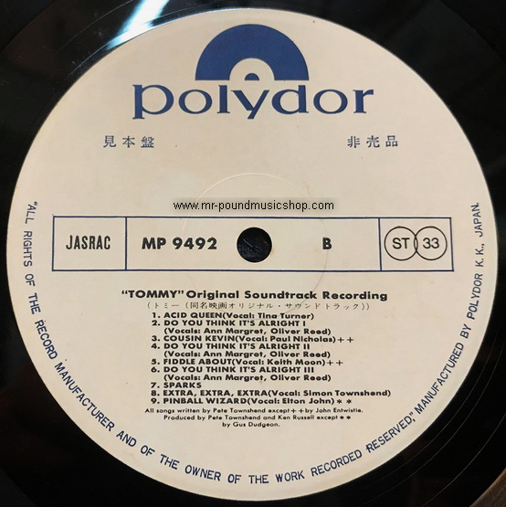 Various Artists - Tommy - (Original Soundtrack Recording)