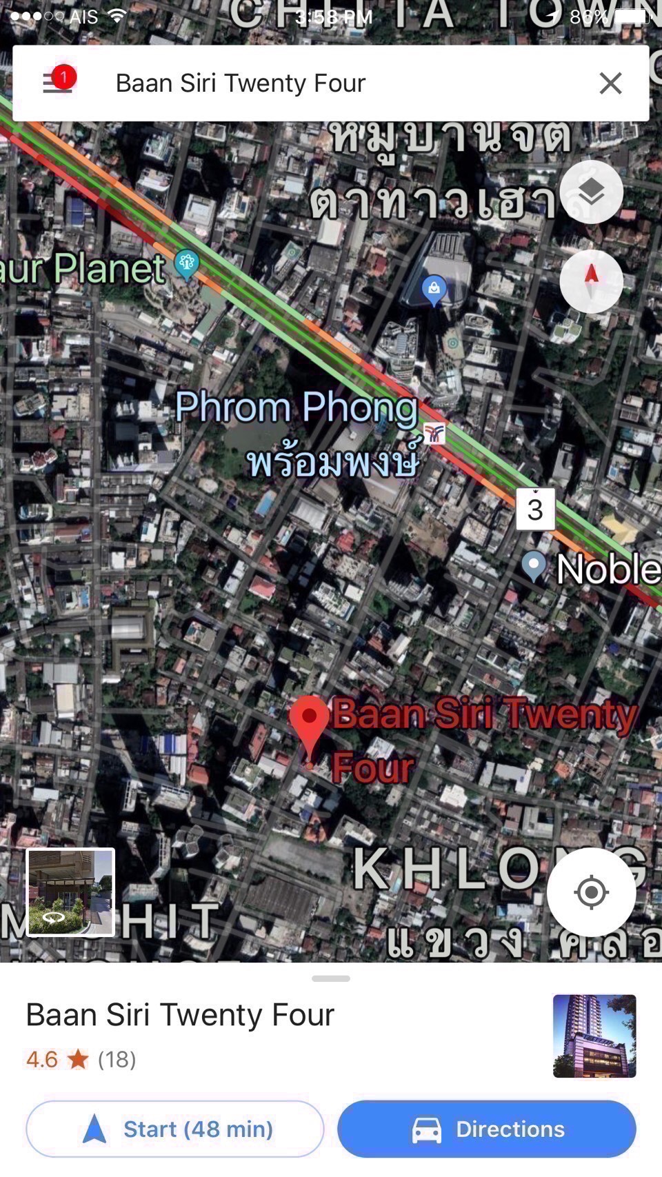 ให้เช่าคอนโด Baan Siri 24 : บ้าน สิริ ทเวนตี้โฟร์ ห้องแต่งครบพร้อมเอยู่ 1 ห้องนอน 1 ห้องน้ำ ขนาด 60 ตรม ชั้น 8