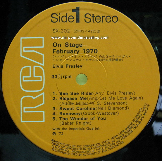 Elvis Presley - On Stage-February, 1970