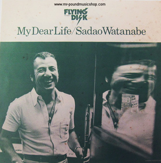 Sadao Watanabe - My Dear Life