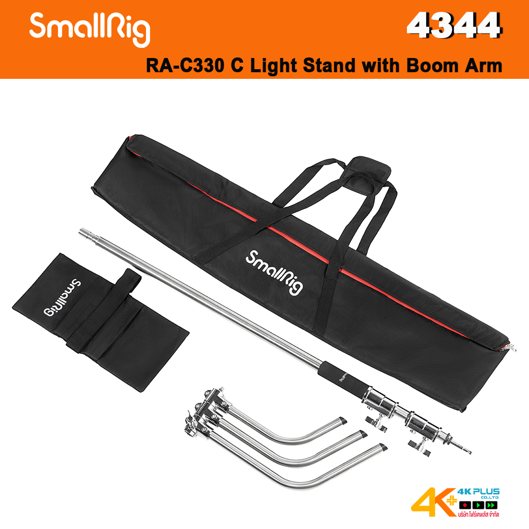 SmallRig 4344 RA-C330 C Light Stand with Boom Arm