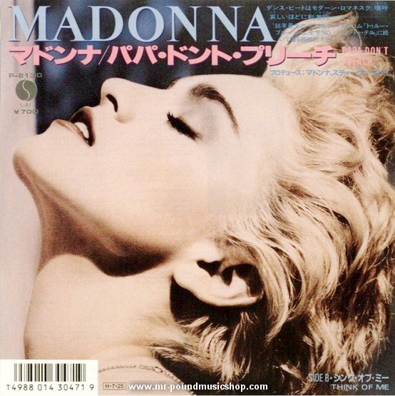Madonna - Papa Don't Preach