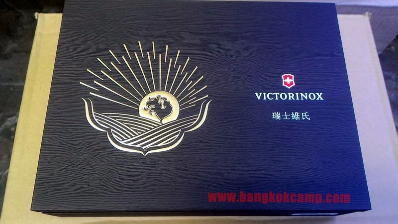 VICTORINOX HUNTSMAN YEAR OF THE ROOSTER 2017 LIMITED (1.3714.E6)