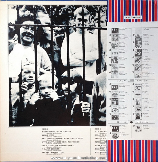 The Beatles - 1967-1970