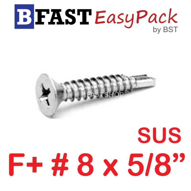สกรูปลายสว่านสแตนเลส F+ SUS #8 x 5/8" ( 12ตัว/ถุง)