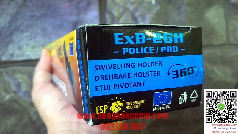 ดิ้ว ESP Expandable Baton Made in E.U. 26นิ้ว ของแท้ (ชุบแข็ง) ใหม่ซองปลดเร็ว
