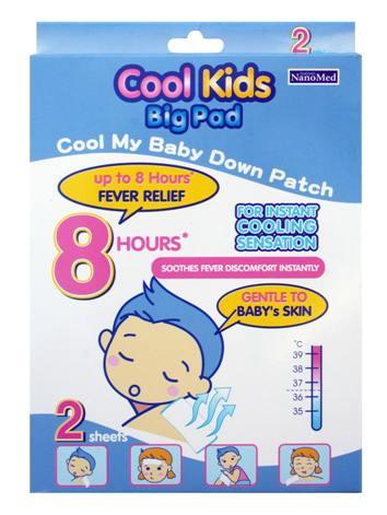 COOL KID แผ่นแปะลดไข้ขนาดใหญ๋