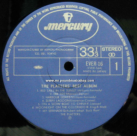 The Platters - The Platters' Best Album