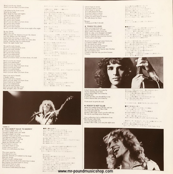 Peter Frampton - I'm In You