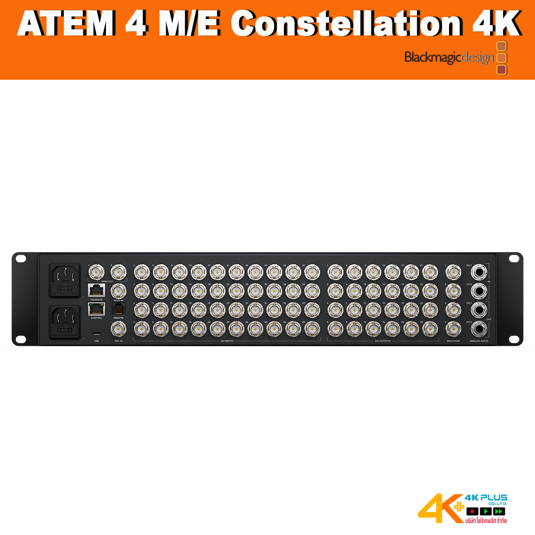 ATEM 4 M/E Constellation 4K