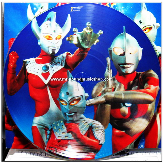 T.V.Series Ultraman - Ketteiban Ultraman No Subete (อุลตร้าแมนรวมฮิต)