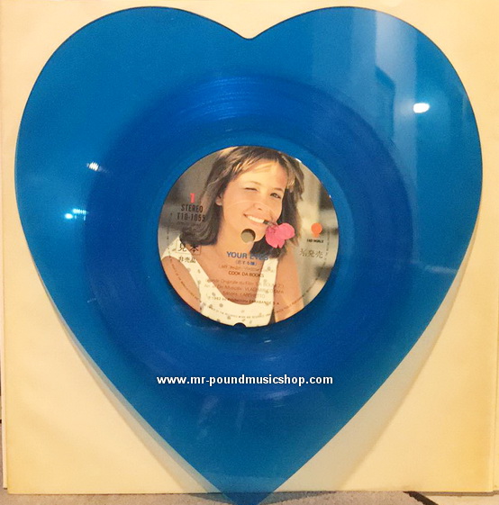 Cook Da Books - Your Eyes (Bande Originale Du Film "La Boum 2")