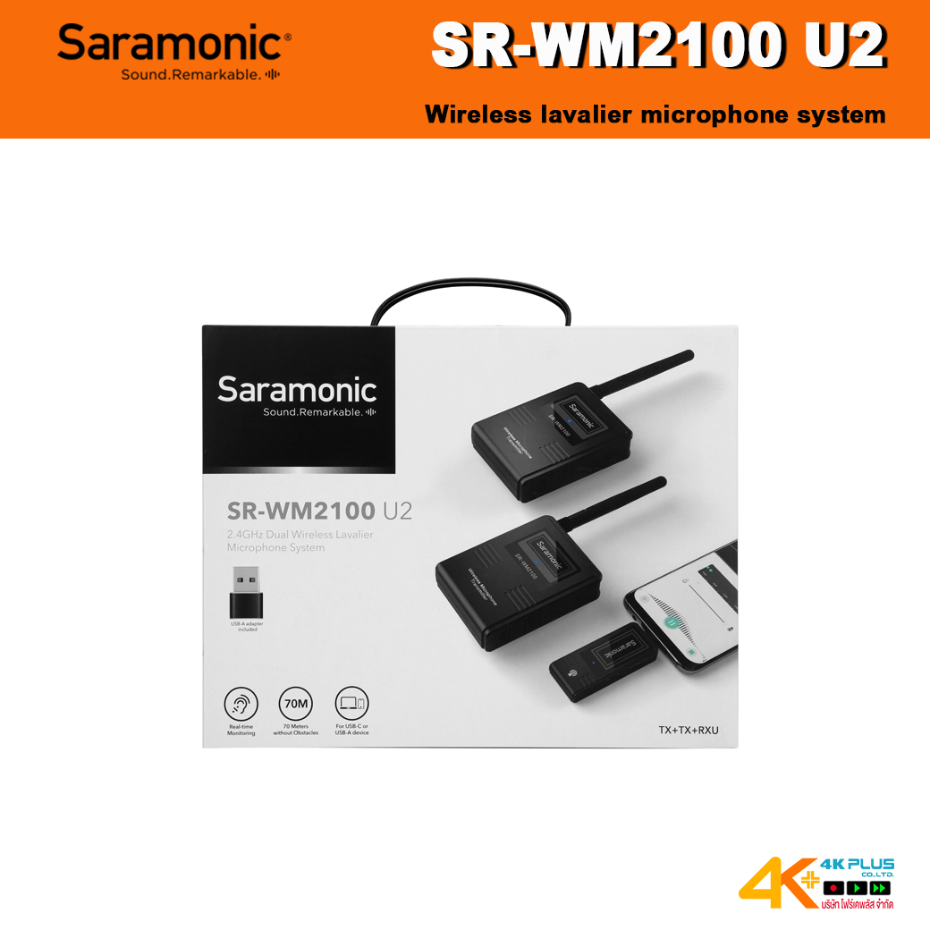 Saramonic SR-WM2100 U2 wireless lavalier microphone system