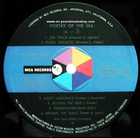 Blue Seas Grand Orchestra - Poetry Of The Sea