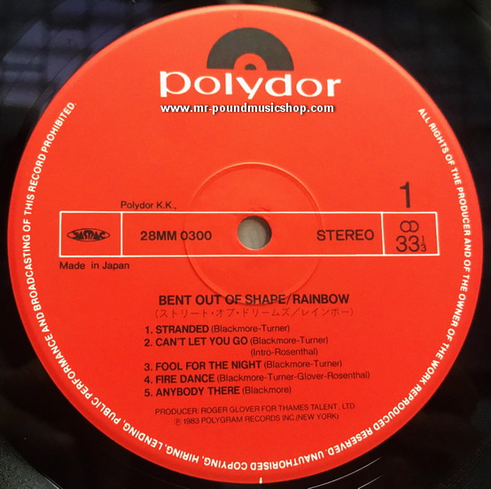 Rainbow - Bent Out Of Shape