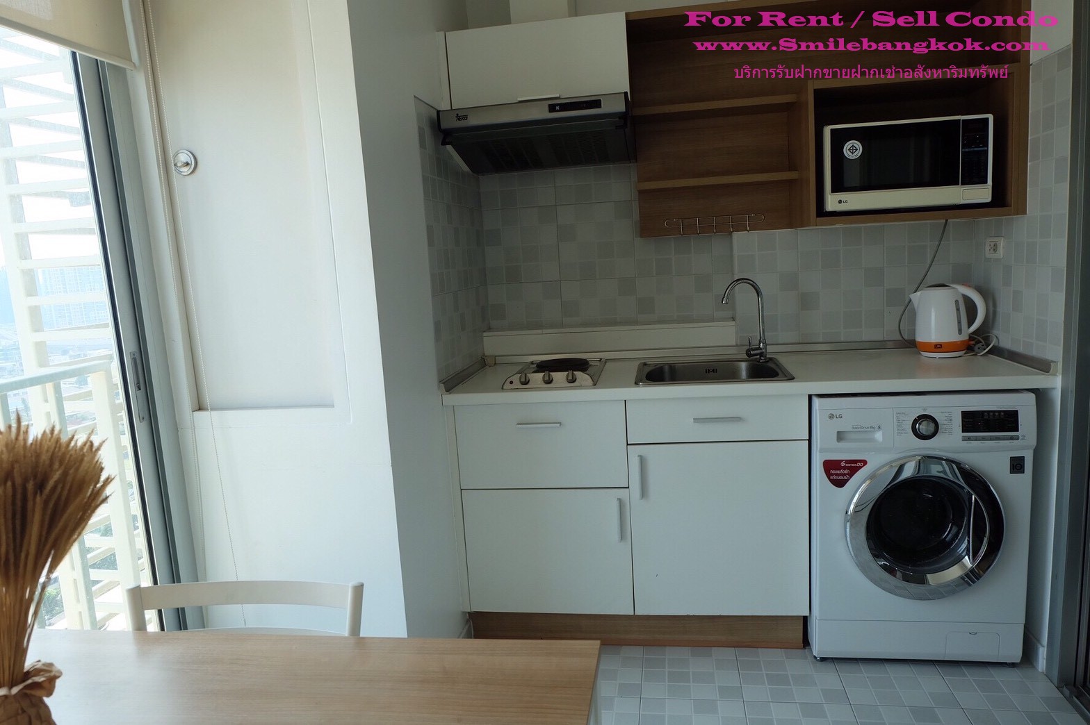 ขาย คอนโด เซ็นทริค ซีน รัชวิภา ชั้น19