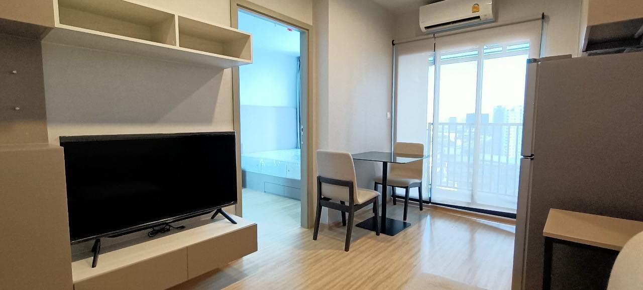 ðĄâĻ āļāļēāļĒāļāļāļāđāļ āļāļĢāđāļāļĄāļāļđāđāđāļāđāļēāđāļŦāļĄāļēāļ°āļŠāļģāļŦāļĢāļąāļāļāļąāļāļĨāļāļāļļāļ āđāļāļāļ° āđāļāļĢāđāļ§āļāļĩāđ āļāđāļēāļāļĢāļ° āļāļīāļāđāļāļāļĢāđāđāļāļāļāđ / The Privacy Thaphra Interchange âĻ