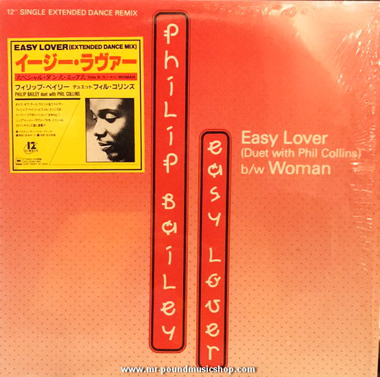Philip Bailey duet with Phil Collins - Easy Lover / Woman