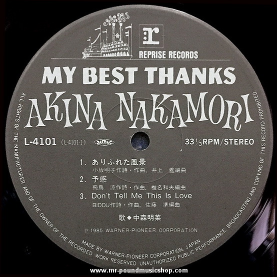 Akina Nakamori - My Best Thanks