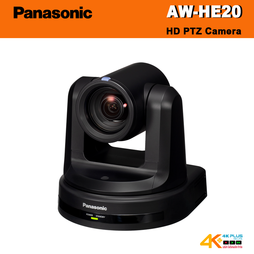 Panasonic AW-HE20 Full HD PTZ Camera
