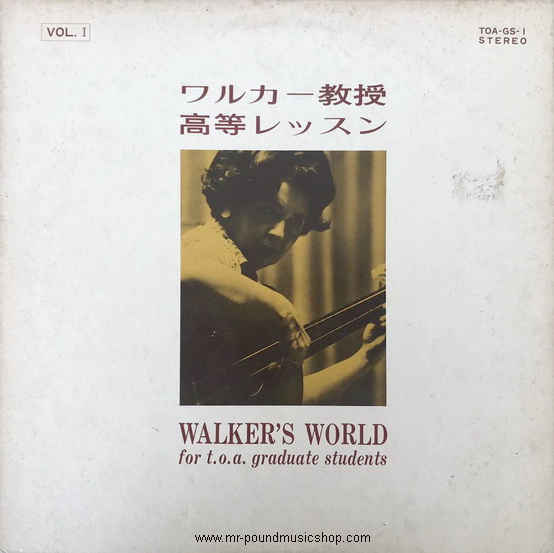Luise Walker - Walker's World for t.o.a graduate students Vol.1