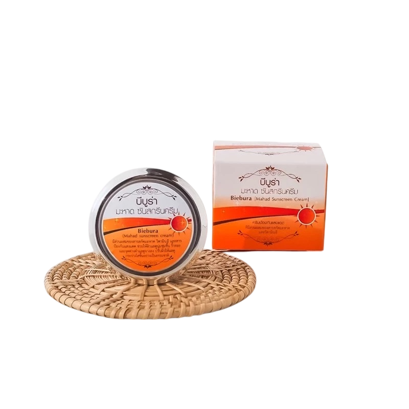 บีบูร่า เซ็ทบำรุงผิวหน้าสูตรมะหาด (มีกล่อง)