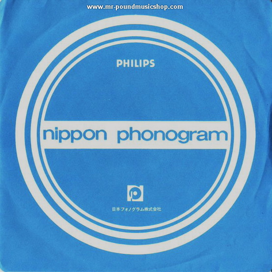 John Cougar Mellencamp - Cherry Bomb