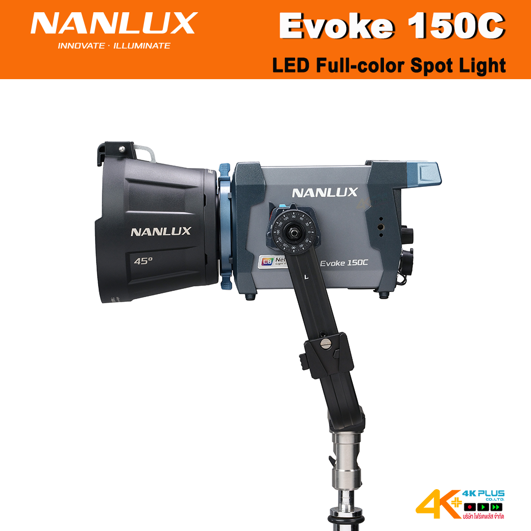 Nanlux Evoke 150C LED Full-color Spot Light